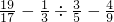 数学公式