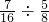 数学公式
