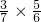 数学公式