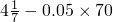 数学公式