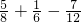数学公式