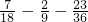 数学公式