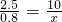 数学公式