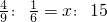 数学公式
