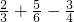 数学公式