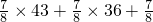 数学公式