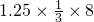 数学公式