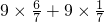 数学公式