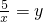 数学公式