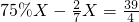 数学公式