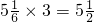 数学公式