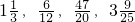 数学公式