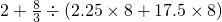 数学公式