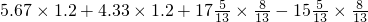 数学公式