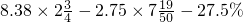 数学公式