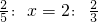 数学公式