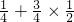 数学公式