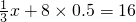 数学公式