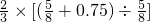 数学公式