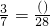 数学公式