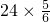 数学公式