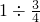 数学公式
