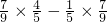数学公式