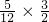 数学公式
