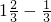 数学公式