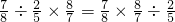 数学公式