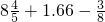 数学公式
