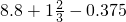 数学公式