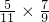 数学公式