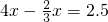 数学公式