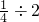 数学公式
