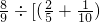 数学公式