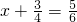 数学公式