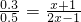 数学公式