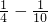 数学公式