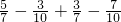 数学公式