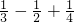 数学公式