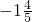 数学公式