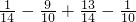 数学公式