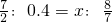 数学公式