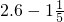 数学公式