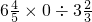 数学公式