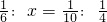数学公式