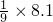 数学公式
