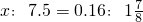 数学公式