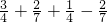 数学公式